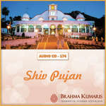 Shiv Pujan - Priyani Vani Song Download